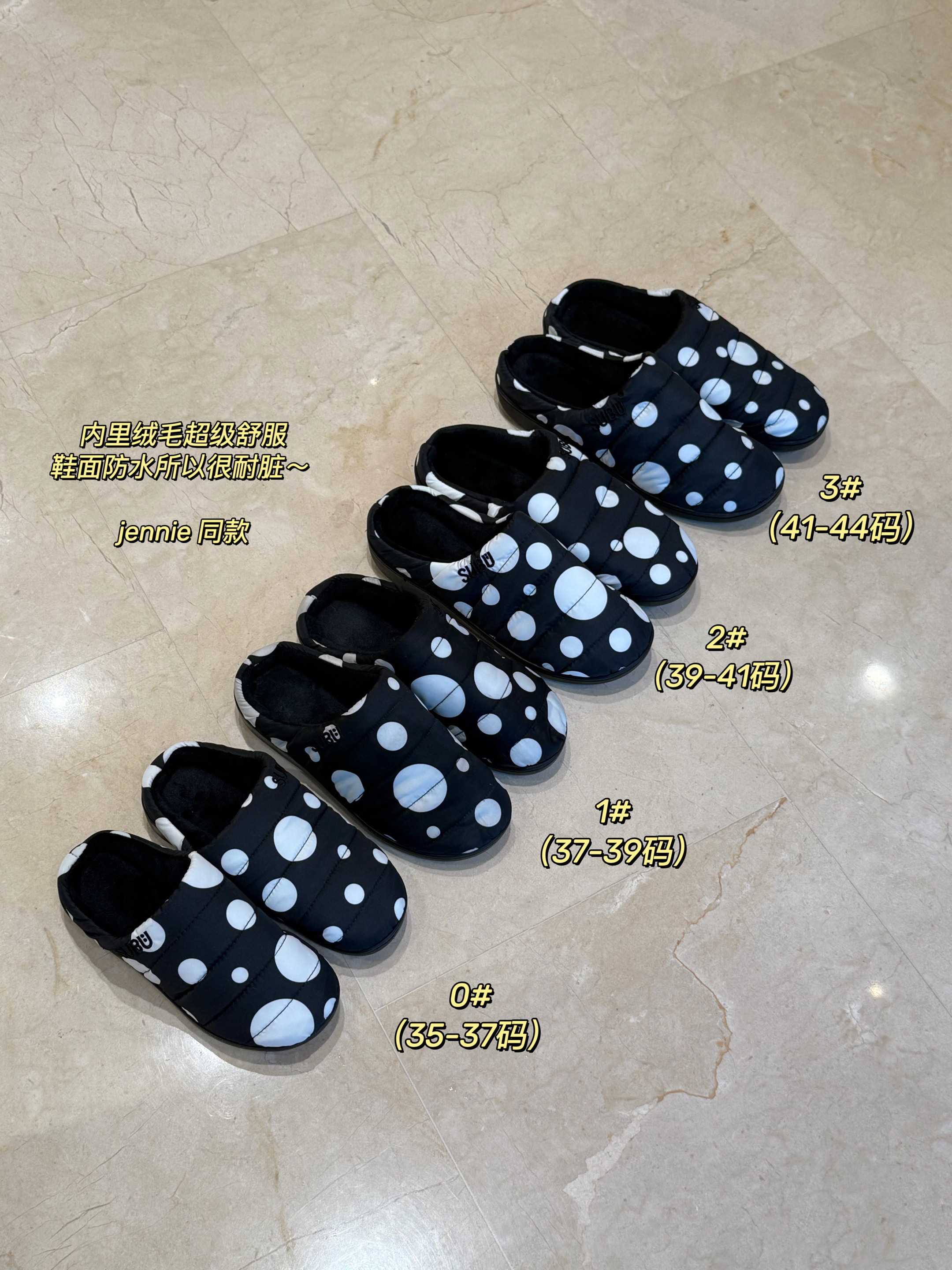 限时售～原货波点全包拖鞋防水保暖居家拖鞋男女款配收纳袋,模玩/动漫/周边/娃圈三坑/桌游,动漫T恤/鞋帽/服装,淘宝优惠券,粉丝福利购,淘宝优惠卷