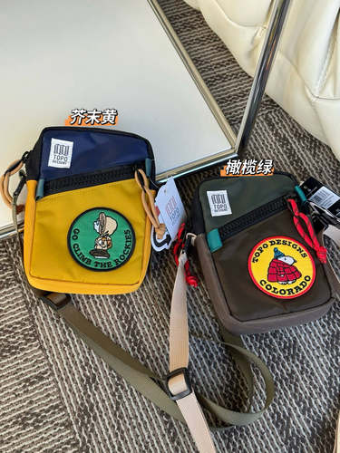 TOPO DESIGNS×TSPTR史努比联名防水旅行护照手机斜挎收纳包1L