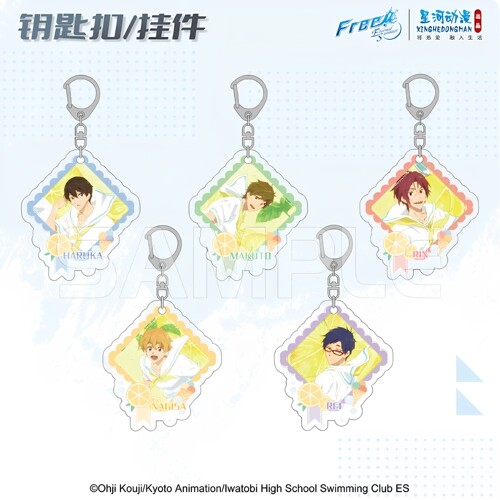 Free男子游泳部夏日亚克力挂件