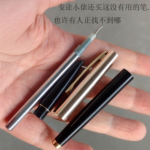 少见的弯头圆珠笔 英雄331笔840型号收藏怀旧老复写笔道具不能写