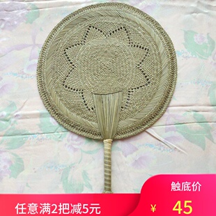 手工编织工艺扇子女中国风蒲扇老式 宝宝驱蚊岭根草编 圆形团扇夏季