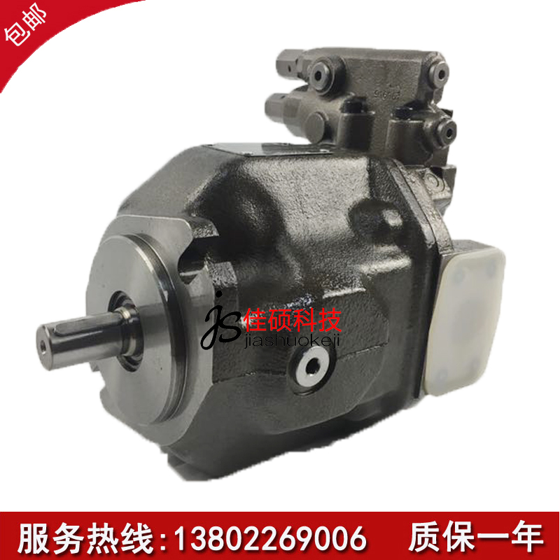 力士乐REXROTH轴向柱塞泵 A10VSO140DR/31R-PPB12N00液压泵高压泵