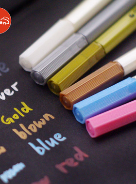 文具 斯塔硬头彩色金属笔diy相册笔白色金色防水涂鸦记号 油漆笔