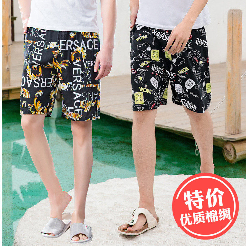 网友分享在meiguo.com的图片