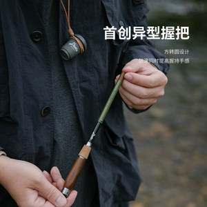dodo渡渡鸟小物钓鱼竿鳑鲏马口便携迷你短节溪流竿手竿超轻超细