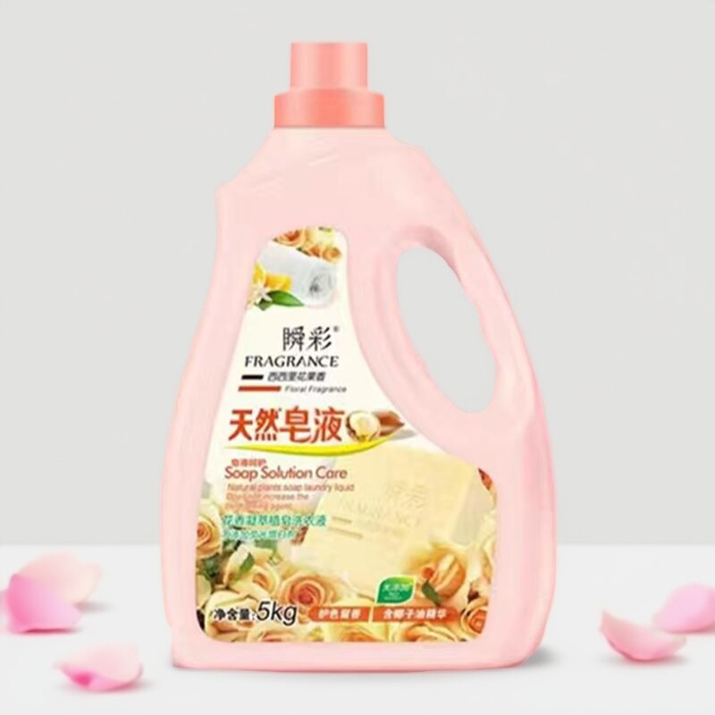 正版现货瞬彩西西里花果香型凝萃植皂洗衣液5kg轻柔蓬松护色留香