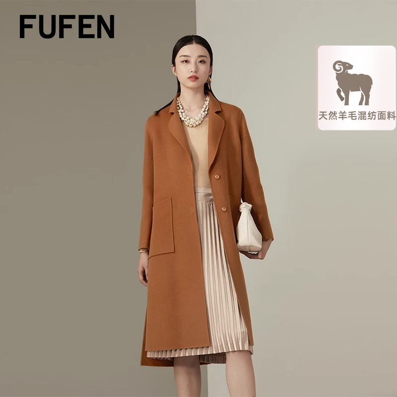 简约大气，下摆开叉设计