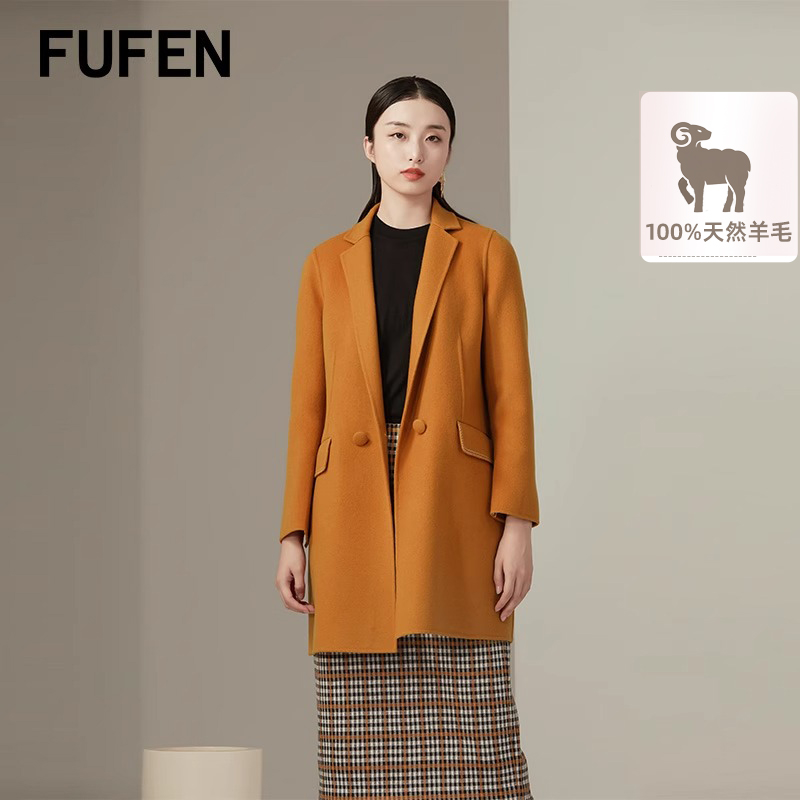 fufen福芬秋冬新款100%毛呢外套