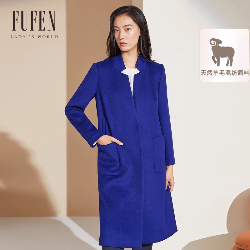 fufen福芬秋冬毛呢简约纯色外套