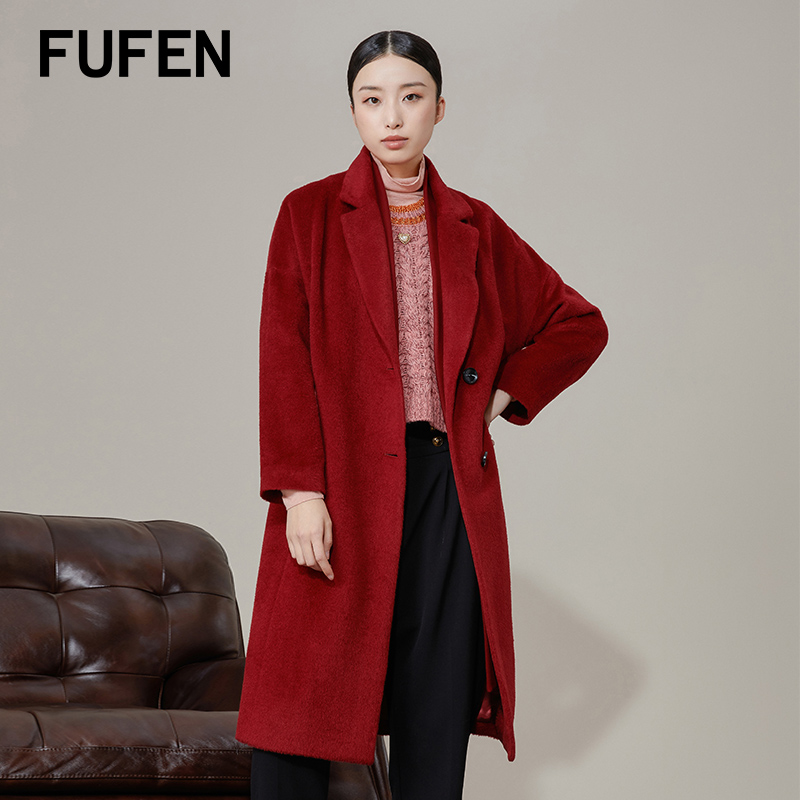 茧型廓形，西装翻领