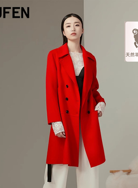 FUFEN福芬冬新款红色西装领毛呢外套气质翻领大衣DY-14109-2