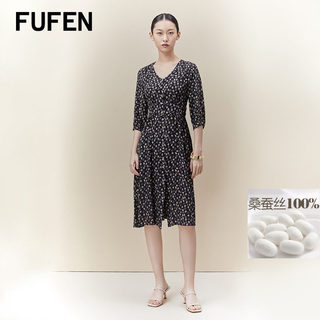 FUFEN福芬女装2023夏季蚕丝连衣裙薄款修身甜美中长裙子LY-14819