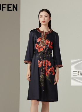 FUFEN福芬春秋新款连衣裙时尚优雅气质舒适中长裙子LY-13586