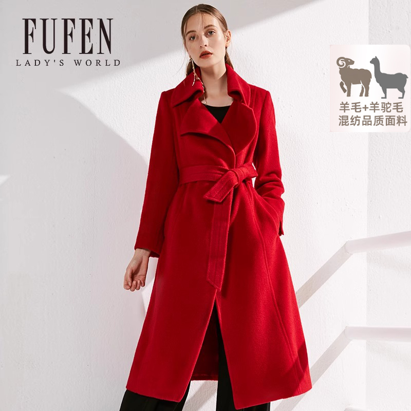 福芬新款毛呢大衣fufen翻领系带