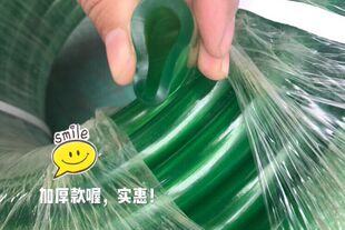 厂家直销 粤宏光牌PVC牛筋管 绿管 黑管塑料管 浇花水管 软管