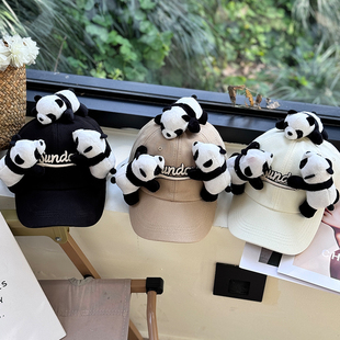动物园款熊猫趴趴棒球帽女生可爱鸭舌帽儿童卡通亲子春夏遮阳帽子
