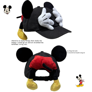 2025亲子可爱卡通米奇屁屁棒球帽子女大耳朵造型设计恶搞网红拍照