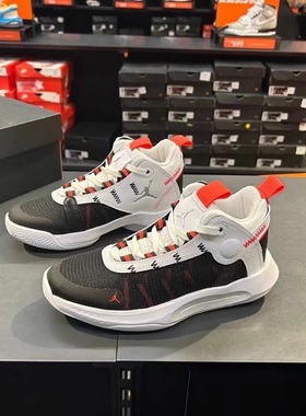 NIKE/耐克JORDAN JUMPMAN (GS)大童实战篮球鞋BQ3451-100