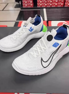 Nike耐克男子新款低帮轻便透气休闲运动跑步鞋FB1276-104