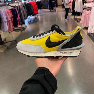 Nike UNDERCOVER x Daybreak 高桥盾联名跑步鞋男 BV4594-700