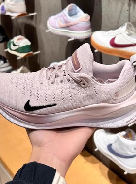 耐克新款女鞋REACTX INFINITY RUN 4运动鞋支撑跑步鞋DR2670-010
