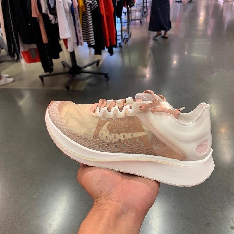 Nike Zoom Fly 1 疾速运动舒适 PU轻便回弹低帮跑步鞋 BV0389-600
