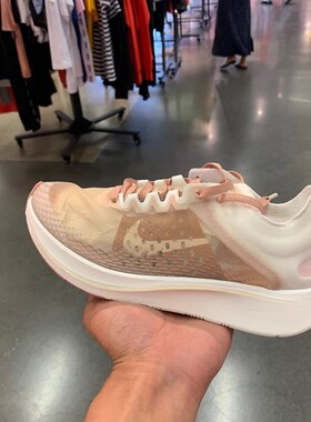 Nike Zoom Fly 1 疾速运动舒适 PU轻便回弹低帮跑步鞋 BV0389-600