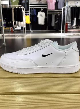 Nike/耐克男子经典运动新款复古透气皮面休闲板鞋 CJ1679-101