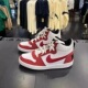 839977 Nike 耐克CourtBoroughMid大童舒适高帮休闲运动板鞋 103
