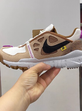NIKE耐克FREE TERRA VISTA男子运动休闲复古透气跑步鞋DV0488-100