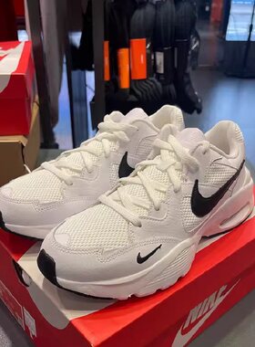 NIKE耐克男鞋春款AIR MAX气垫跑鞋减震运动透气休闲鞋CJ1670-102
