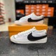 Low Jumbo开拓者黑白勾低帮男板鞋 Nike耐克Blazer DN2158 101