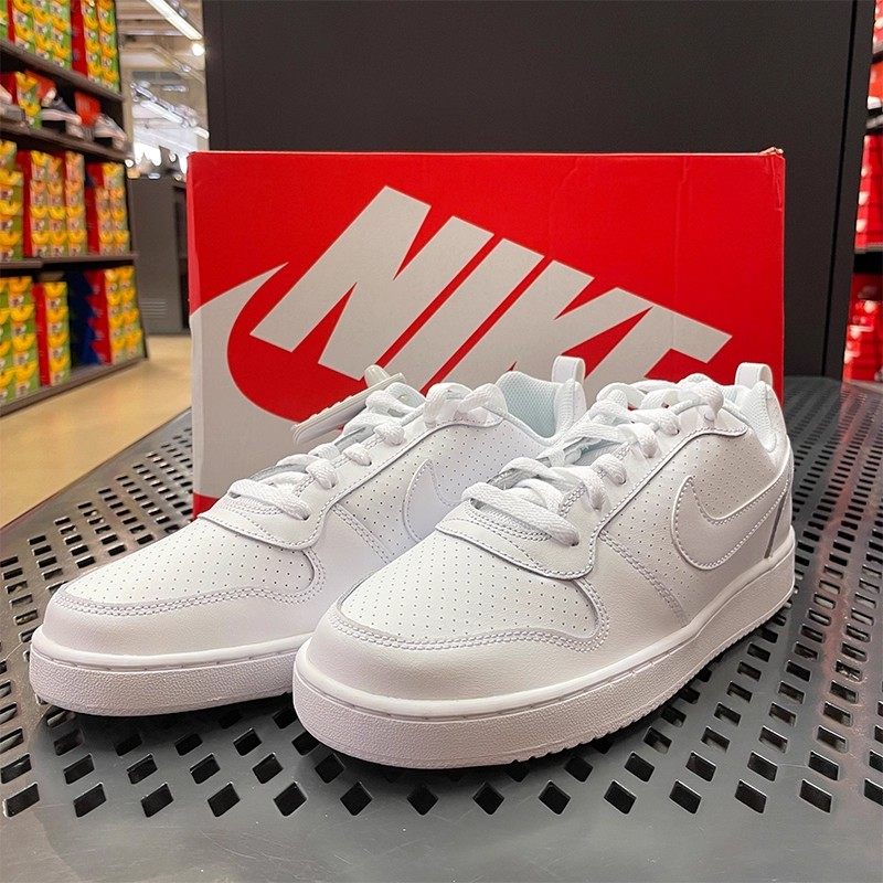 Nike耐克 Court Borough 男纯白低帮休闲板鞋 838937-749747,运动鞋new,板鞋,淘宝优惠券,粉丝福利购,淘宝优惠卷