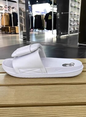 Nike/耐克女子0FFC0URT ADJUST SLIDE休闲运动拖鞋DV1033-101
