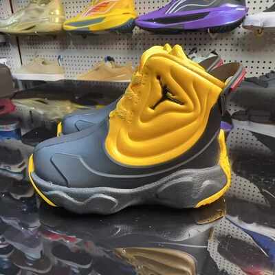 Nike/耐克Jordan DRIP 23婴童时尚户外高帮运动鞋 CT5799-706