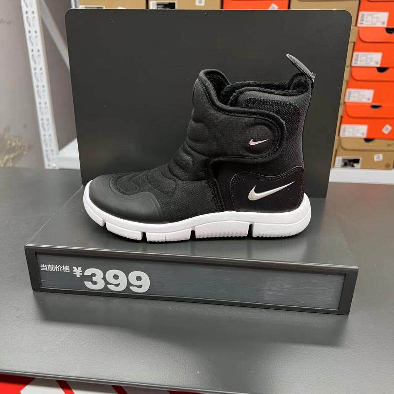 正品耐克童鞋NOVICE BOOT加绒保暖滑雪靴高帮运动休闲鞋 AV8339