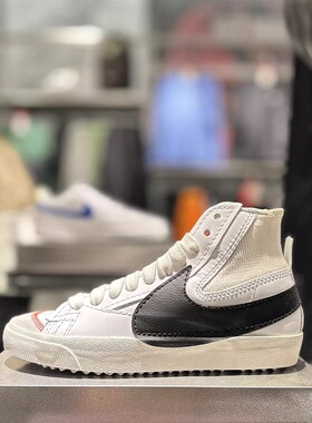 Nike/耐克男新款BLAZER开拓者经典运动休闲板鞋 DD3111-DH7690