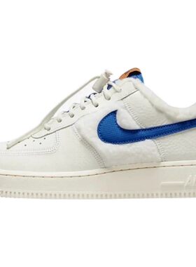 耐克Nike空军一号AF1羊羔毛加绒保暖冬女休闲板鞋DO6680-100