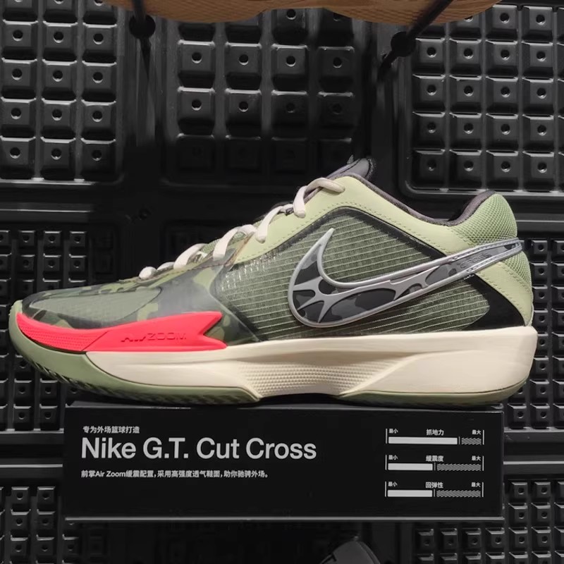 Nike/耐克Air Zoom G.T. Cut CROSS实战运动休闲篮球鞋HM3702-391