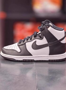 Nike Dunk High 生胶底复古休闲女子高帮滑板鞋 DD1869-103