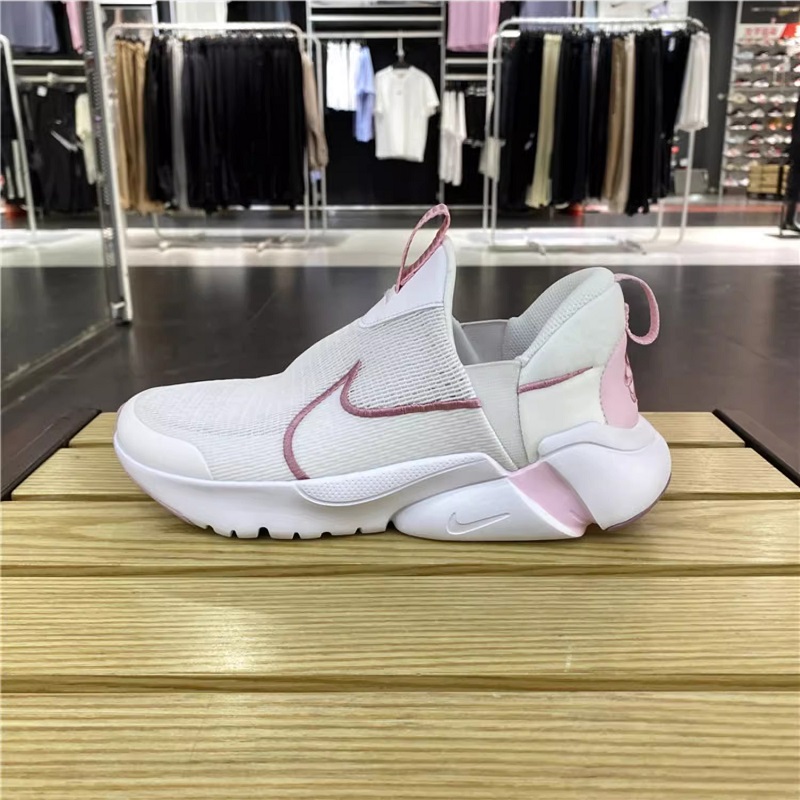 NIKE耐克大童运动鞋FLEX PLUS 2 NN GS舒适透气休闲鞋DV8999-100