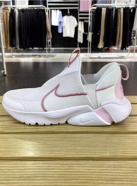 NIKE耐克大童运动鞋FLEX PLUS 2 NN GS舒适透气休闲鞋DV8999-100