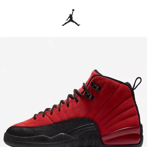 Nike/耐克正品AIR JORDAN 12 RETRO GS AJ12大童运动鞋153265-602