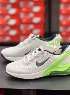 NIKE/耐克大童网面透气低帮轻便舒适低帮运动跑步鞋 DV1968-006