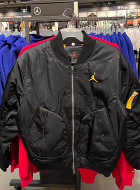 NIKE耐克 JORDAN男子立领棒球服飞行服运动休闲棉服CZ1191