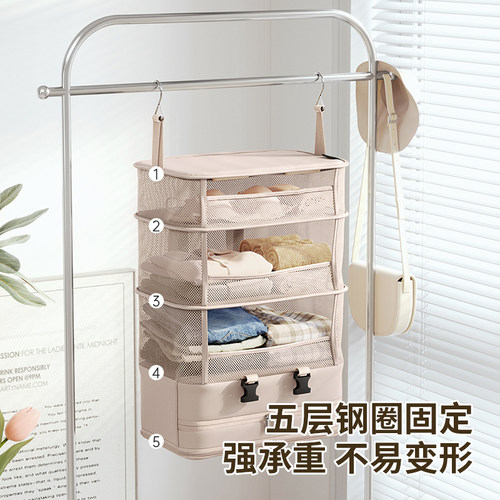 理空间多功能旅行折叠收纳包