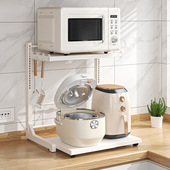 厨房微波炉电饭锅置物架台面双层可伸缩收纳空气炸锅架AL