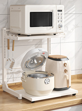 理空间厨房微波炉电饭锅置物架台面双层可伸缩收纳空气炸锅架AL