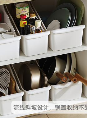 厨房锅具收纳盒橱柜锅盖架整理水槽下滑轮杂物收纳神器JC