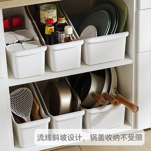 厨房锅具收纳盒橱柜锅盖架整理水槽下滑轮杂物收纳神器JC